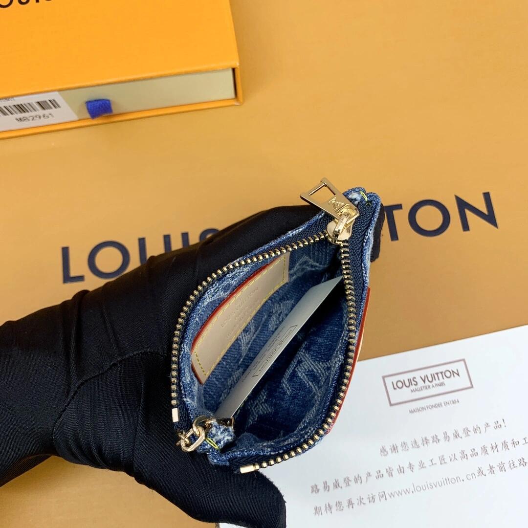 Luxury Monogram Coin Pouch – Stylish & Compact Keychain Wallet