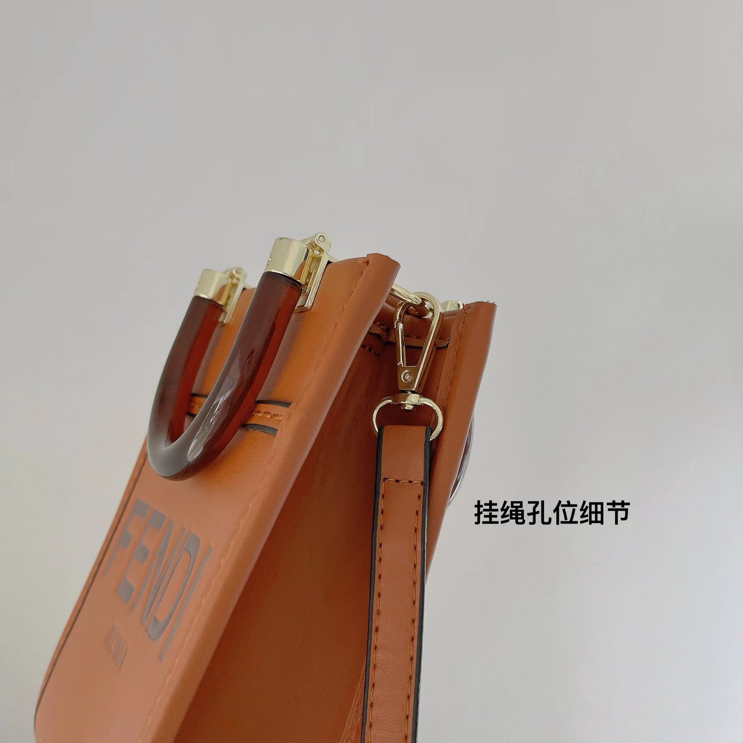 Sacola clássica com crossbody