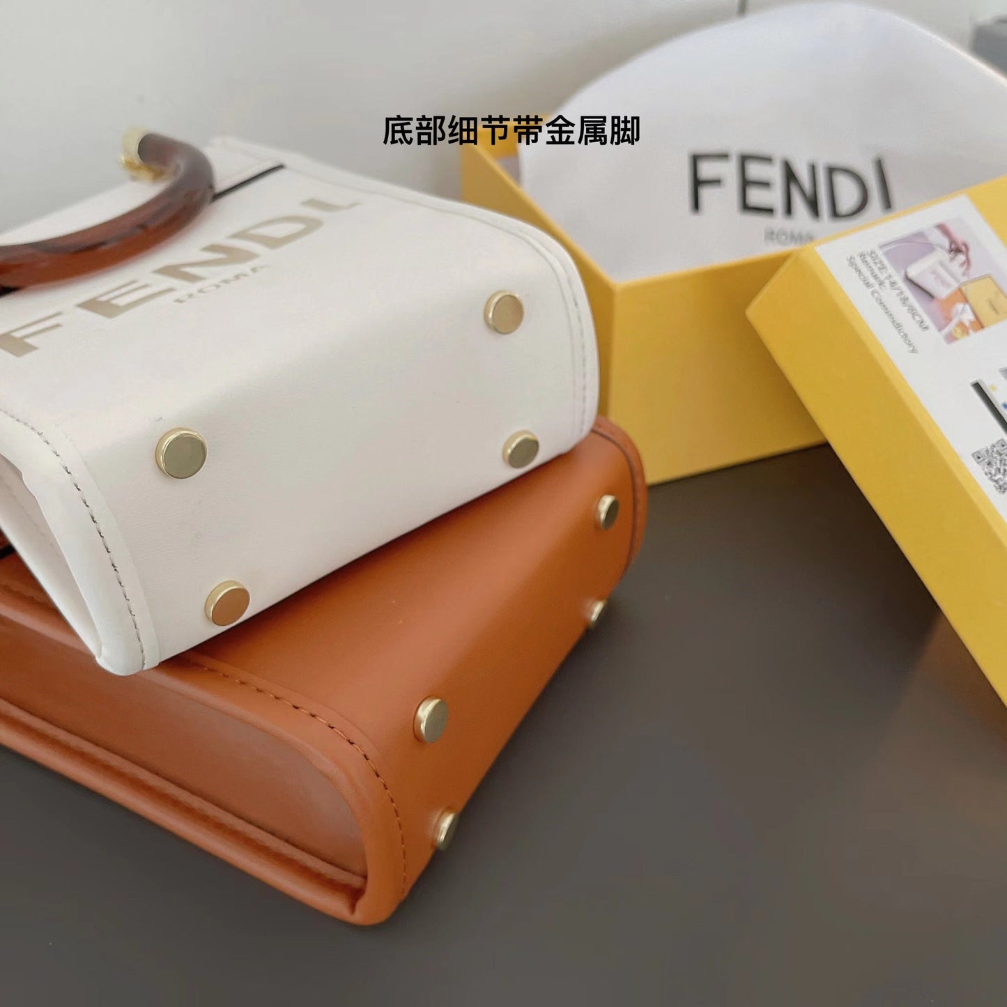 Sacola clássica com crossbody