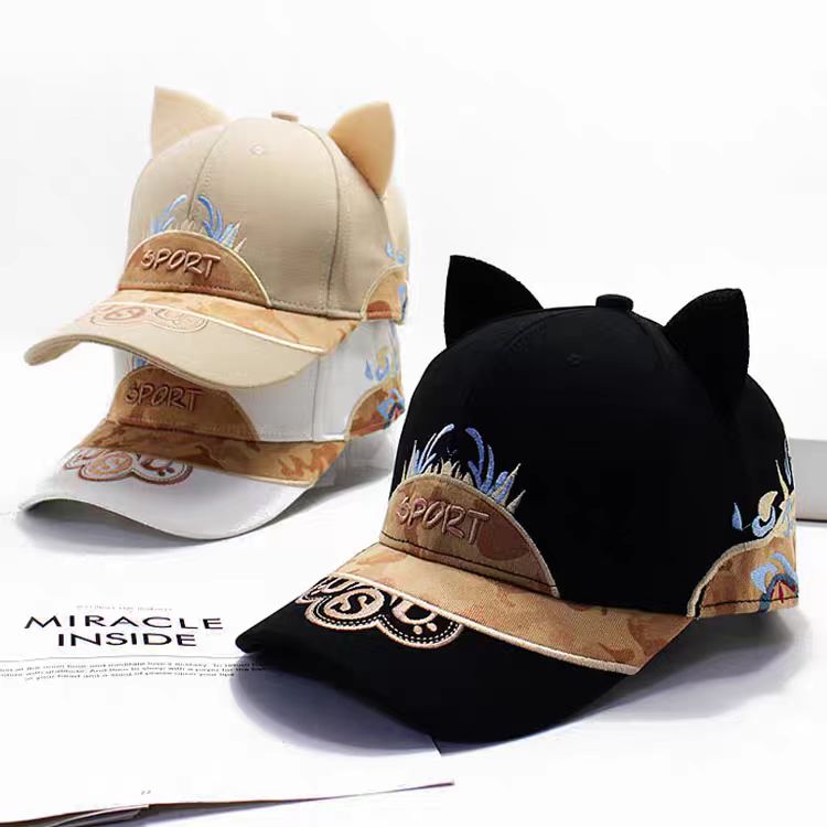 Unique Cat Ear Hat