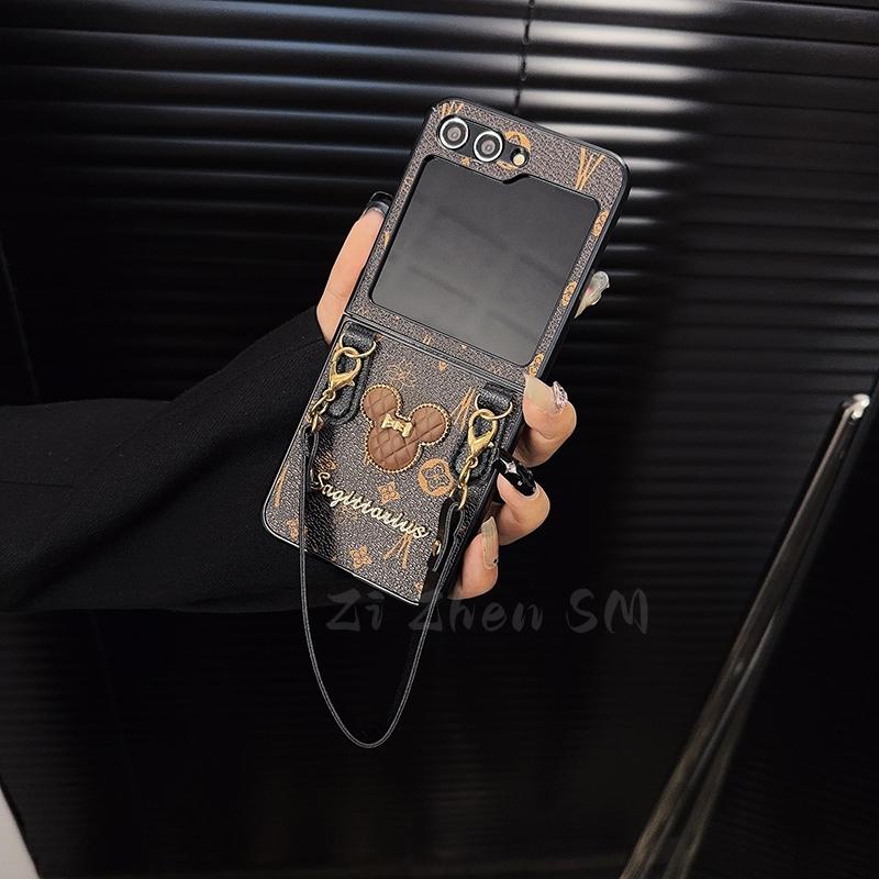 Samsung Luxury Leather Galaxy Z Flip 5/4/3 Case