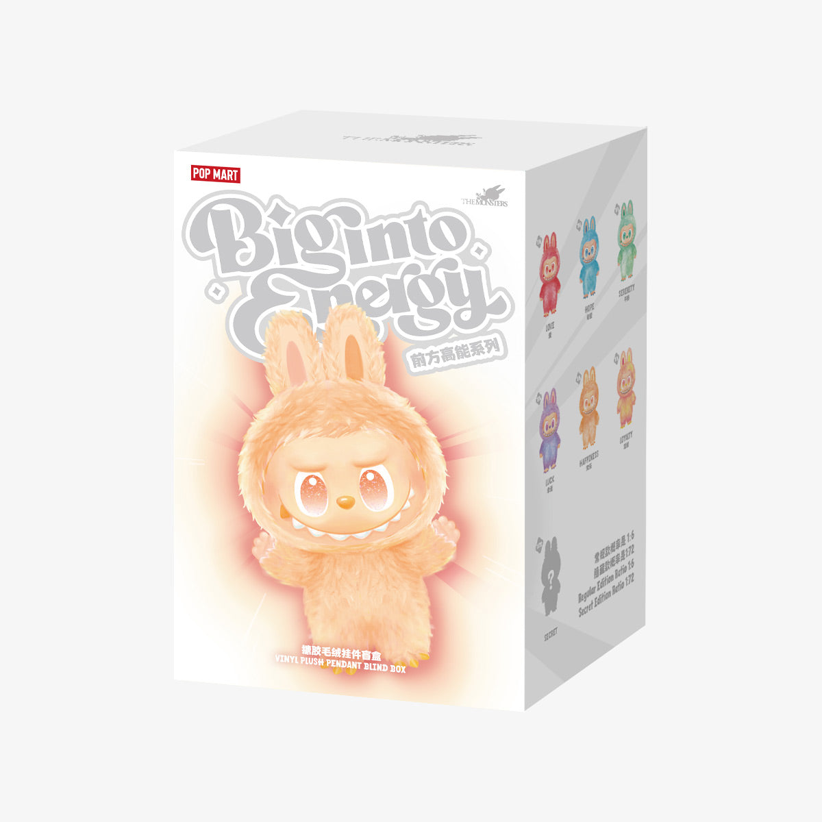 Pop Mart V3 The Monsters Labubu Big into Energy Series - Vinyl Plush Pendant (Blind Box)